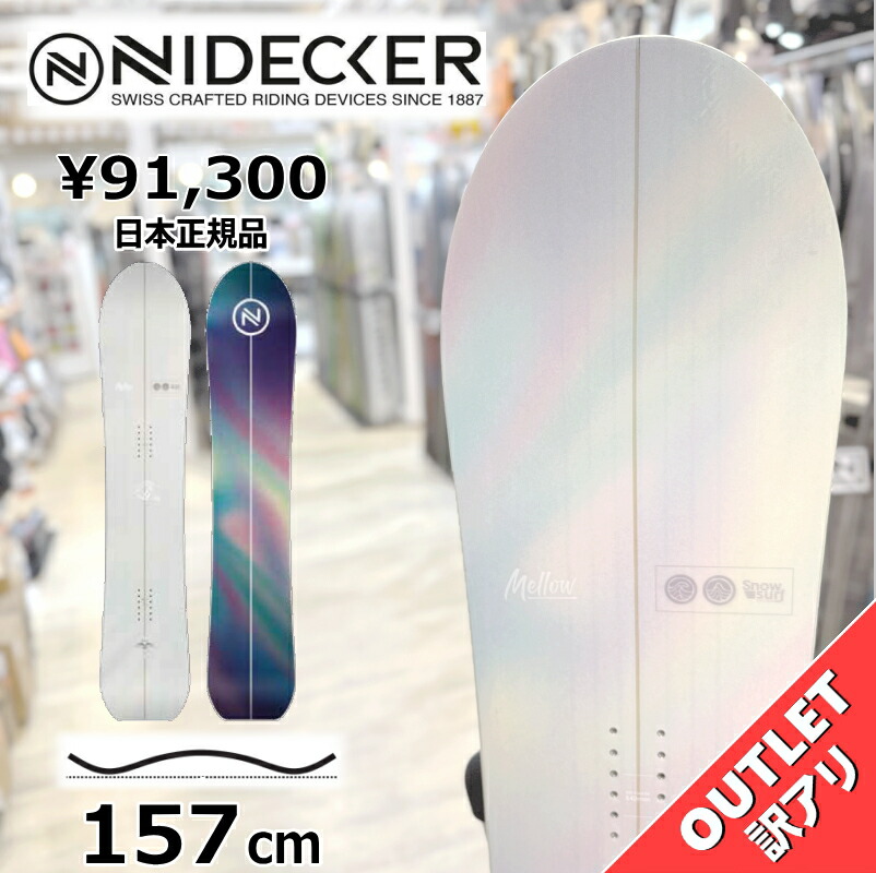 楽天市場】スノーボード 単品 NIDECKER 2023/24 NEW MODEL