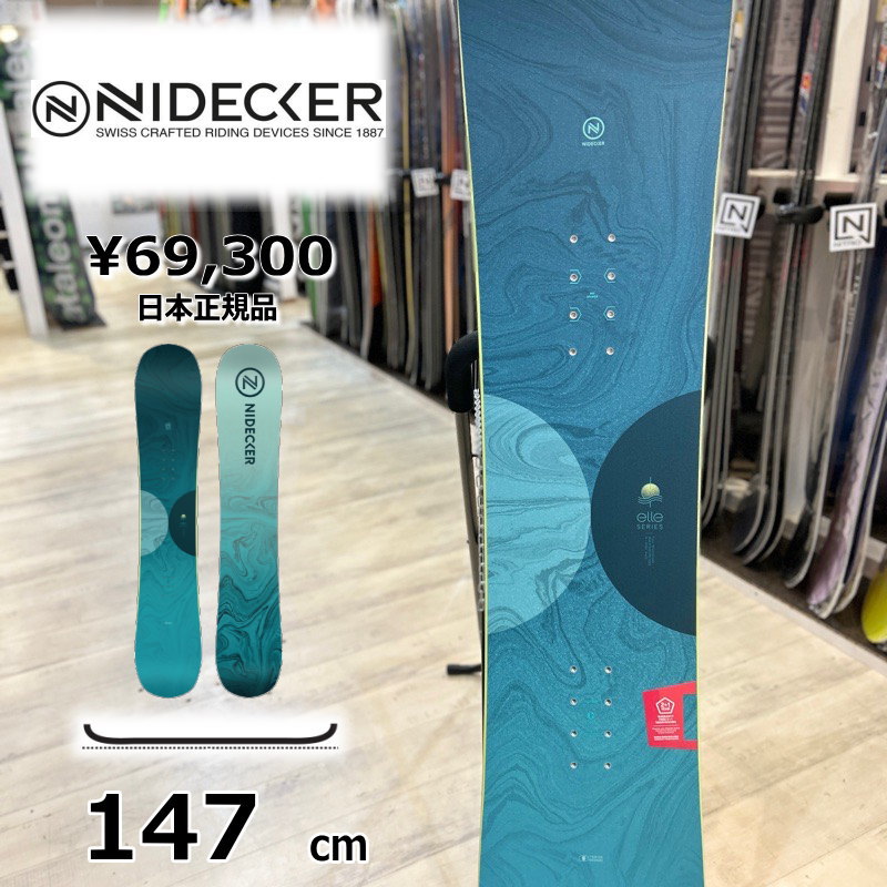 SECCA NATIVE 153 （セッカ　ネイティブ） SECCA NATIVE 153 （セッカ ネイティブ）