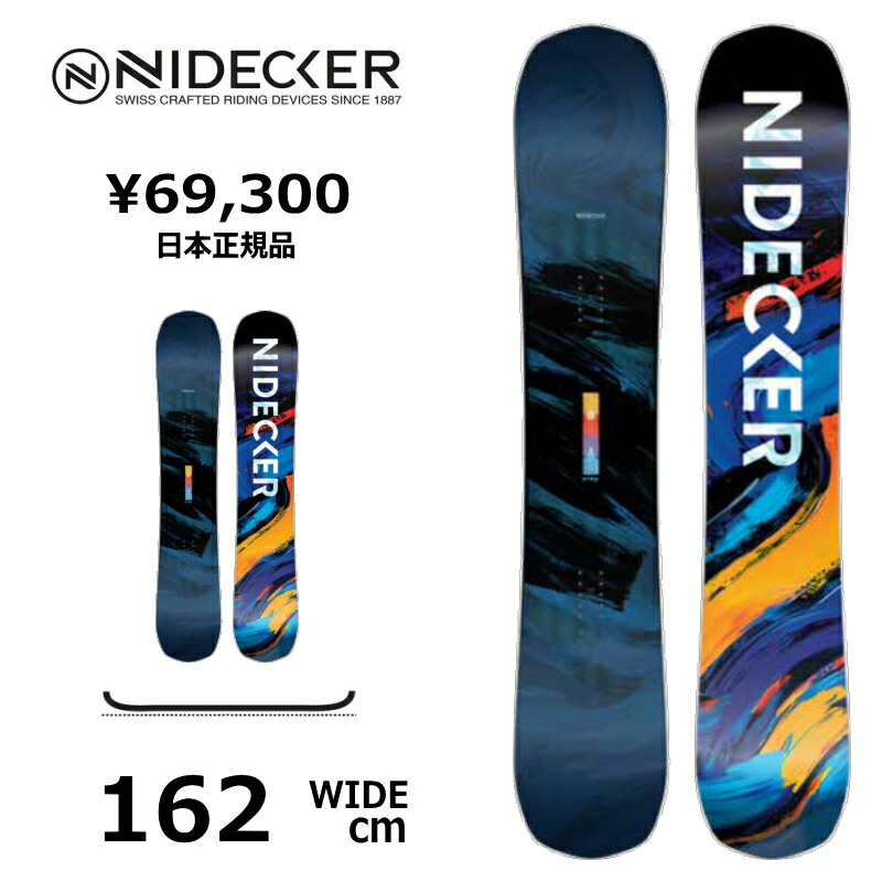 特典付き 【早期予約商品】 メンズ スノーボード 板 162wcm NIDECKER PLAY WIDE ナイデッカープレイ 26-27 オールラウンド カービング フラット