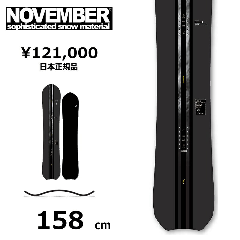 特典付き 【早期予約商品】 メンズ スノーボード 板 158cm NOVEMBER SPDFOX ノベンバー スピードフォックス 26-27 パウダーボード キャンバー