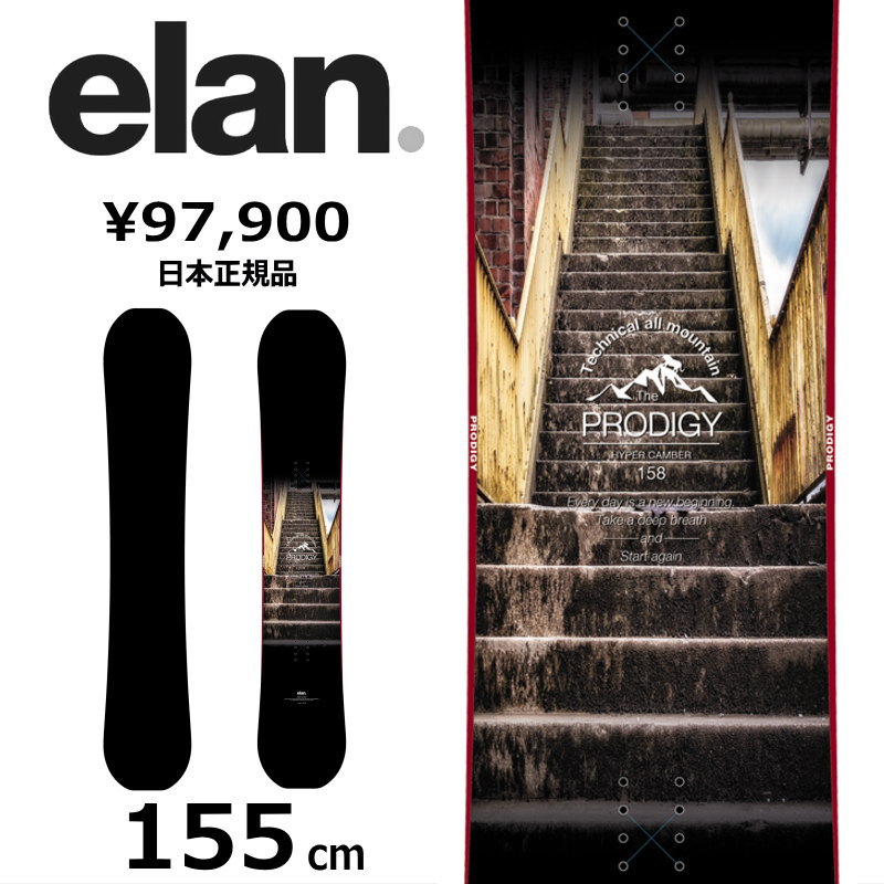 23-24 新品 LOBSTER/ロブスター EIKI PRO 148 23-24 新品 LOBSTER/ロブスター EIKI PRO 148 - メルカリ