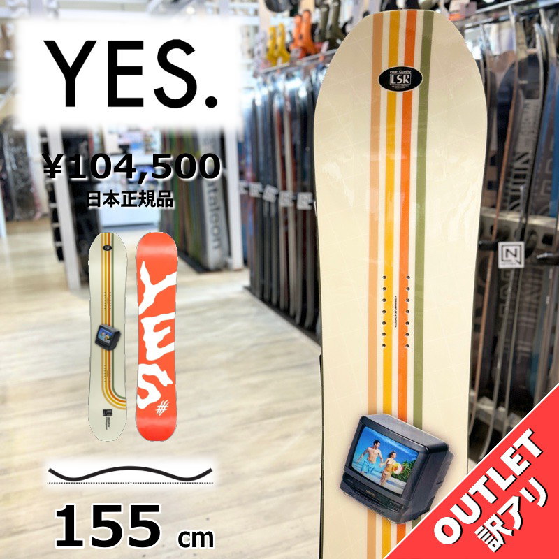 楽天市場】50％OFF 【即納】 メンズ スノーボード 板 型落ち DEVGRU