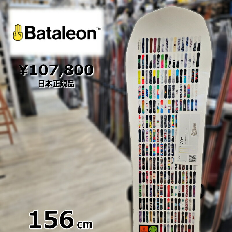 楽天市場】23-24 Bataleon Surfer 159cm バタレオンサーファー