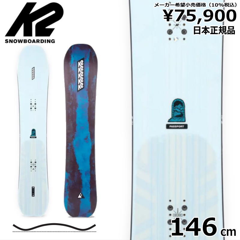 楽天市場】【即納】 22-23 K2 PASSPORT JP 151cm ケーツー パスポート