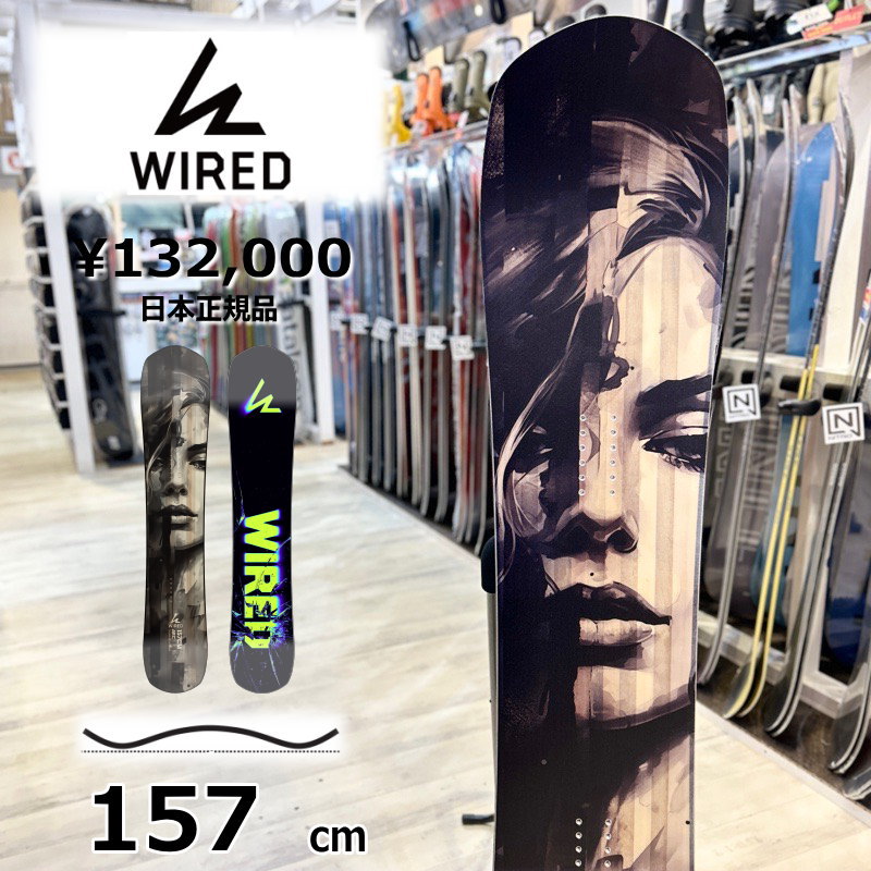 楽天市場】【即納】 レディース スノーボード 板 型落ち WIRED