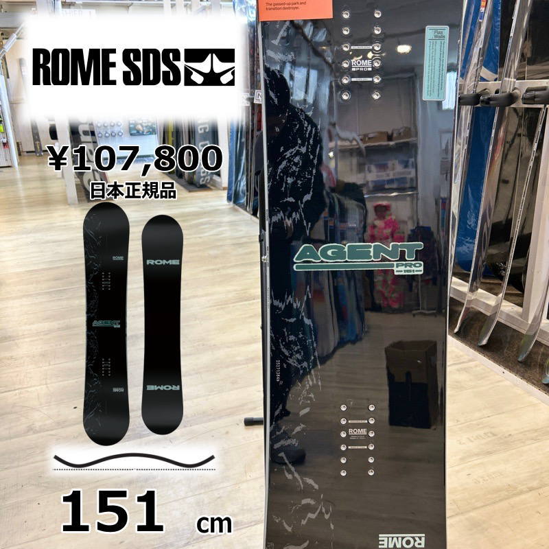 【即納】メンズ スノーボード 板 型落ち 旧モデル 151cm ROME AGENT PRO ロームエージェントプロ 25-26 オールラウンド カービング キャンバー