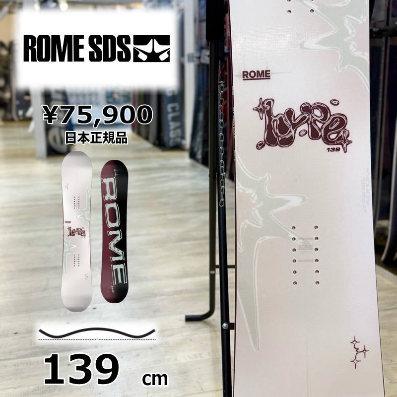 【即納】レディース スノーボード 板 型落ち 旧モデル 139cm ROME HYPE ロームハイプ 25-26 女性用 キャンバー｜Snowboard＆Ski オフワン国道16号