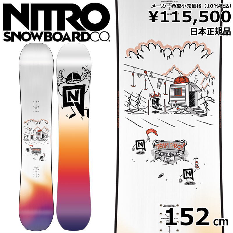 18000円在庫あり即納 新品ショップ NITRO TEAM PRO 155cm 22-23モデル