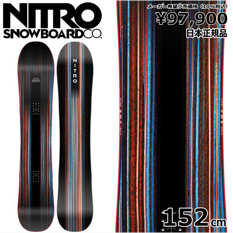 楽天市場】【即納】 メンズ スノーボード 板 型落ち NITRO TEAM