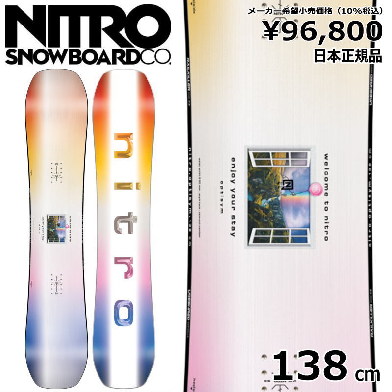 NITRO OPTISYM Drink sexy153cm ナイトロ Amazon | 【即納】 22-23 NITRO OPTISYM X DRINK SEXY 【JAPAN
