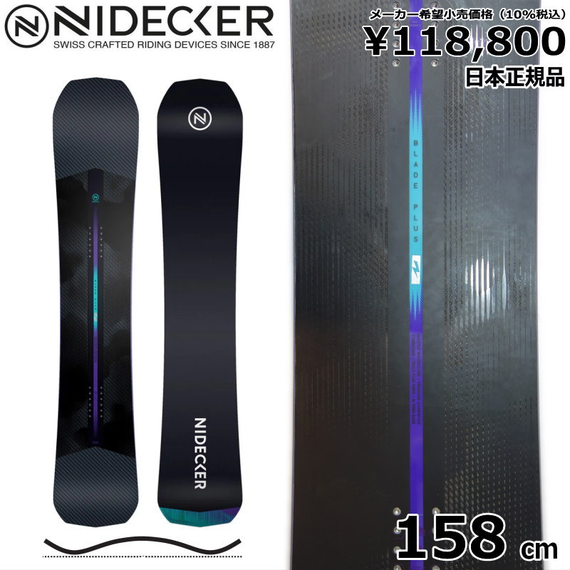 楽天市場】OUTLET[147cm]NIDECKER THRUSTER メンズ スノーボード