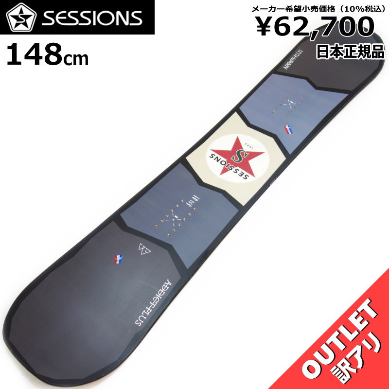 thirtytwo×DGK コラボ snowboard 145cm 楽天市場】THIRTYTWO / サーティーツー DGK コラボ メンズ