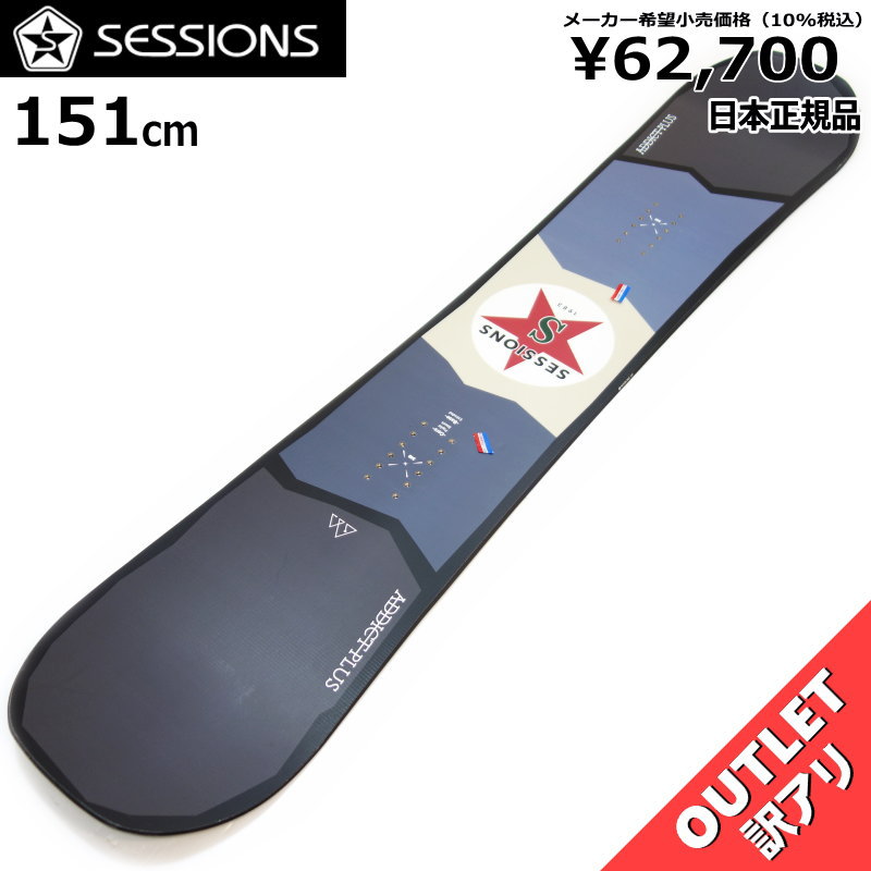 楽天市場】全品エントリーP5倍 【SALE】 SESSIONS セッションズ