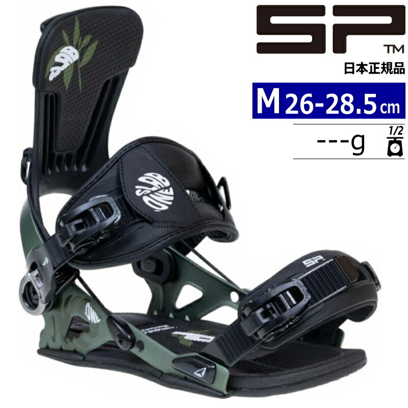 買取 22-23 SP UNITED sLAB ONE MULTIENTRY ｶﾗｰ:OLIVE Mサイズ