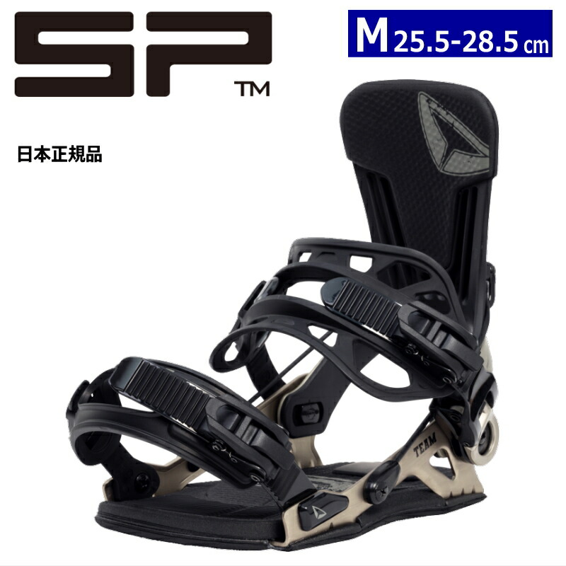 ★美品★ＳＰビンディングSサイズ 楽天市場】24-25 SP BINDINGS/エスピー sLAB.ONE ME エス