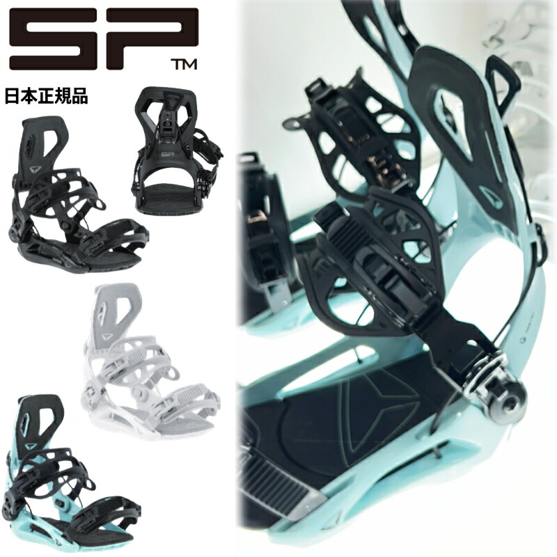 楽天市場】【即納】 24-25 SP UNITED PRIVATE ME ｶﾗｰ:BLACK エスピー