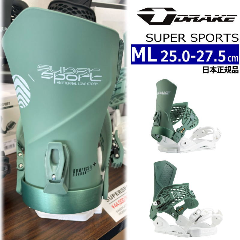楽天市場】【即納】 24-25 DRAKE RELOAD GT ｶﾗｰ:BLACK GREY ML