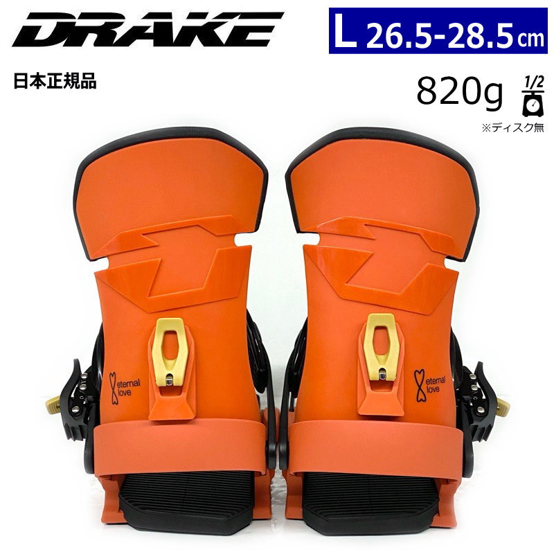 DRAKE リロードGT 24-25 s/m 楽天市場】【即納】 24-25 DRAKE RELOAD GT ｶﾗｰ:BLACK GREY ML