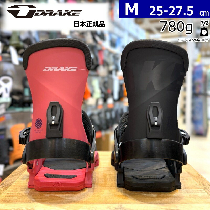 楽天市場】【即納】 24-25 DRAKE RELOAD GT ｶﾗｰ:BLACK GREY ML