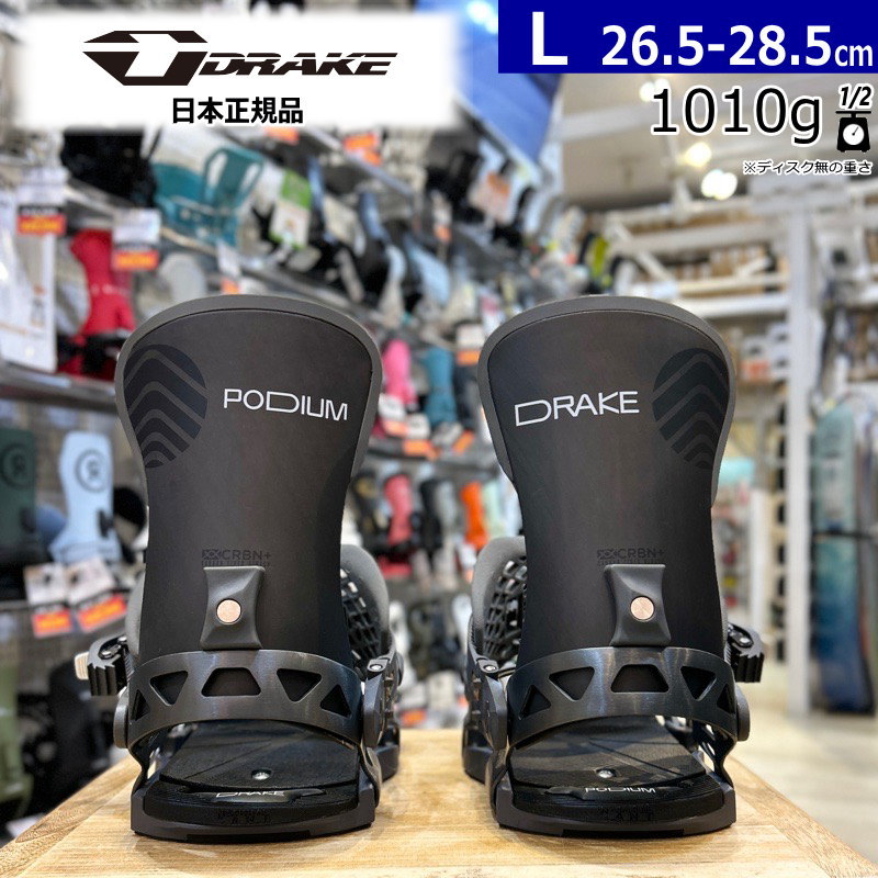 楽天市場】【即納】 24-25 DRAKE RELOAD GT ｶﾗｰ:BLACK GREY MLサイズ