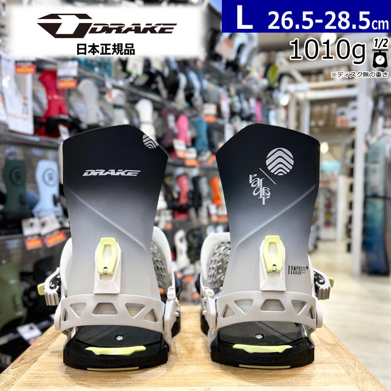 楽天市場】【即納】 24-25 DRAKE RELOAD GT ｶﾗｰ:BLACK GREY MLサイズ