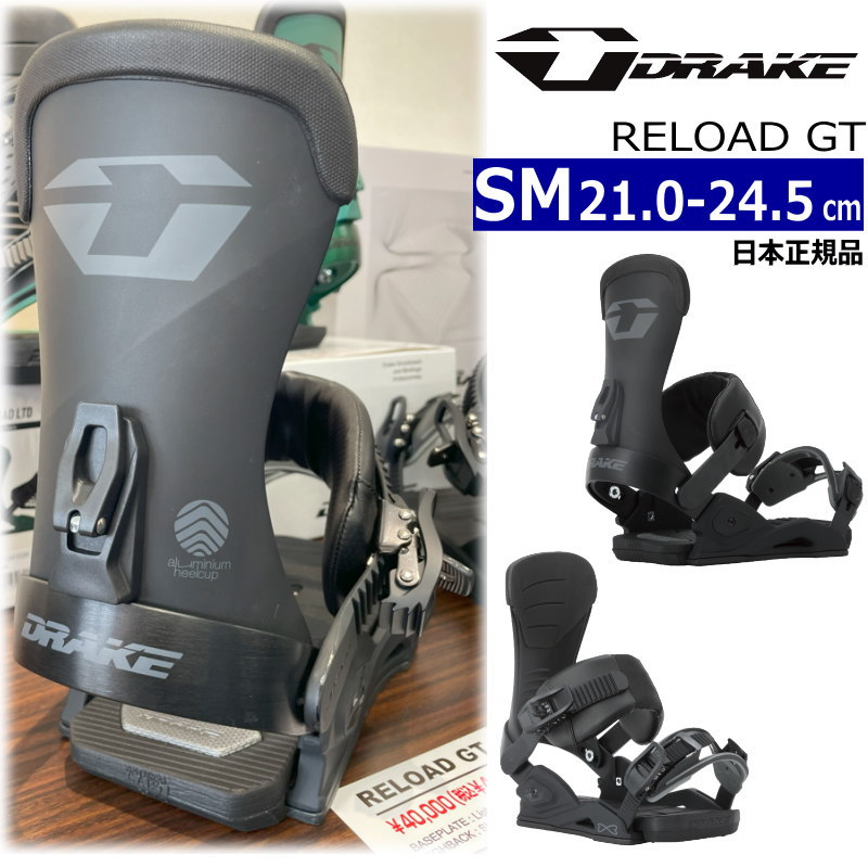 【楽天市場】【早期予約商品】 24-25 DRAKE RELOAD GT ｶﾗｰ 