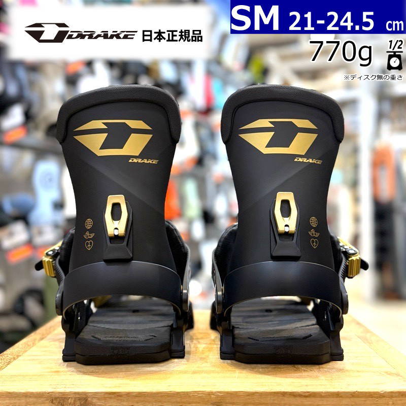 DRAKE スノーボードビンディング RELOAD GT 24-25ブラック 楽天市場】【即納】 24-25 DRAKE RELOAD GT ｶﾗｰ:BLACK GREY MLサイズ