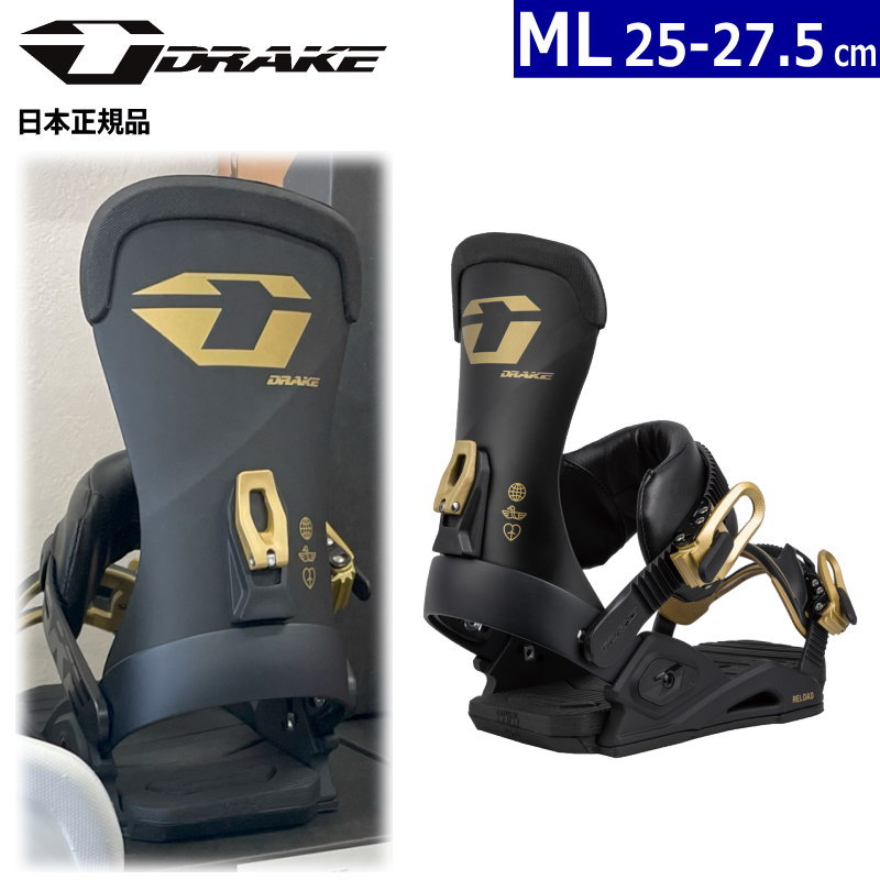 DRAKE ドレイク バインディング RELOAD GT 24-25 DRAKE 24-25 / ドレイク RELOAD GT リロードリミテッド メンズ