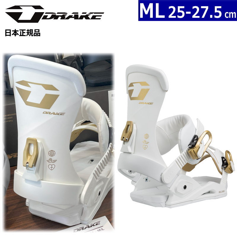 DRAKE リロードGT 24-25 s/m 36345a1e0677b79ef6aebabb299097
