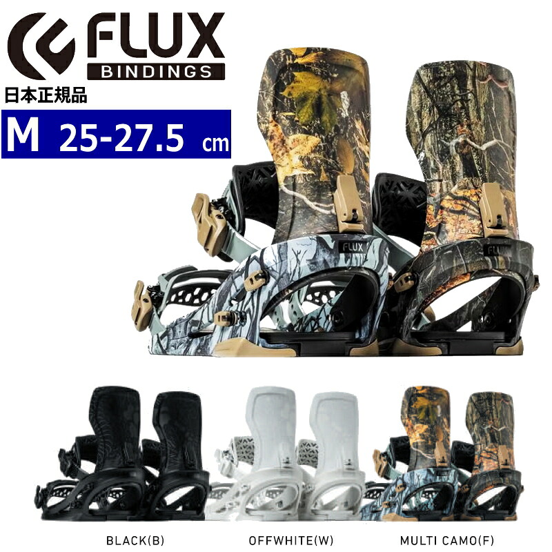 【早期予約商品】 26-27 FLUX XF Mサイズ フラックス メンズ スノーボード ビンディング バインディング新作 [MID][対応ブーツサイズ]25cm25.5cm26cm26.5cm27cm27.5cm