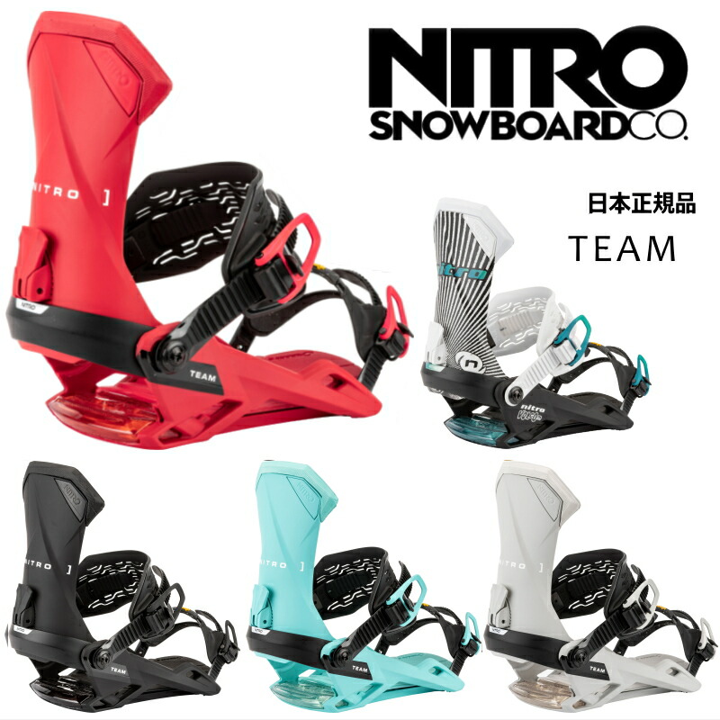 楽天市場】【早期予約商品】 25-26 NITRO FATE ナイトロ フェイト