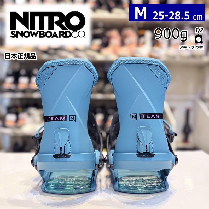 楽天市場】※50％OFF以下！※【ラスト1点】23-24 NITRO ONE ｶﾗｰ:Nitro X