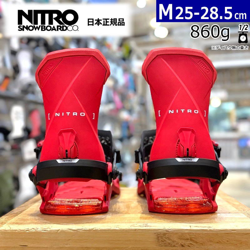 25-26 NITRO TEAM ｶﾗｰ:Vivid Red Mｻｲｽﾞ ナイトロ チーム メンズ スノーボード ビンディング バインディング日本正規品 [MID][対応ブーツサイズ]25cm25.5cm26cm26.5cm27cm27.5cm28cm28.5cm 29,894円