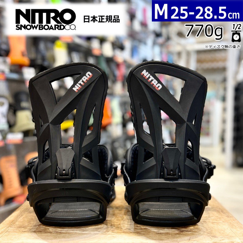 楽天市場】※50％OFF以下！※【即納】23-24 NITRO IVY ｶﾗｰ:Nitro X Eivy
