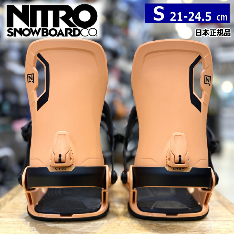 楽天市場】※50％OFF以下！※【ラスト1点】23-24 NITRO ONE ｶﾗｰ:Nitro X
