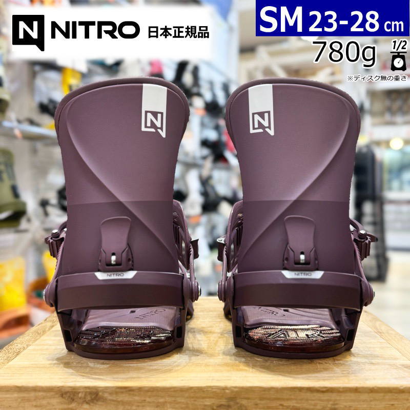 25-26 NITRO FATE ｶﾗｰ:Plum S/Mｻｲｽﾞ ナイトロ フェイト レディース スノーボード ビンディング バインディング日本正規品 [MID][対応ブーツサイズ]23cm23.5cm24cm24.5cm25cm25.5cm26cm26.5cm27cm27.5cm28cm 29,593円