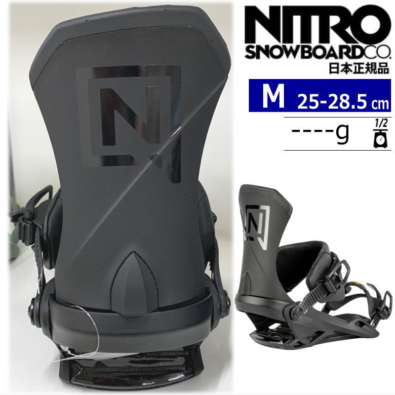 楽天市場】【早期予約商品】 23-24 NITRO TEAM PRO ｶﾗｰ:Ultra Black M