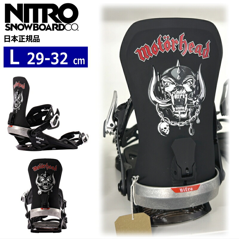 【早期予約商品】 26-27 NITRO ONE ｶﾗｰ:Nitro X Mot?rhead Lサイズ ナイトロ ワン メンズ スノーボード ビンディング バインディング新作 [MID][対応ブーツサイズ]29cm29.5cm30cm30.5cm31cm31.5cm32cm
