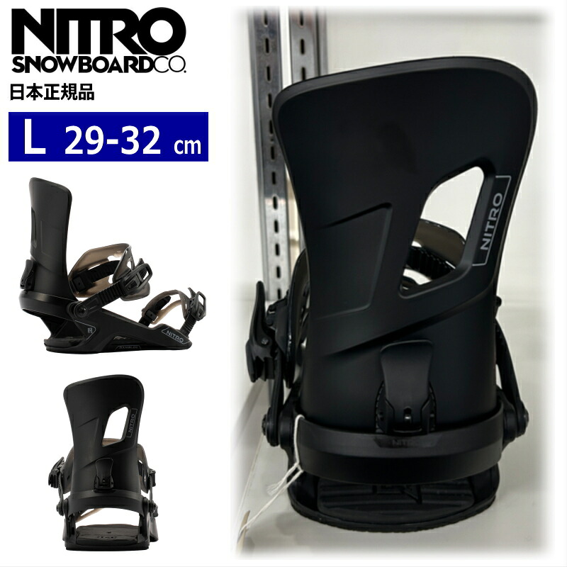 【早期予約商品】 26-27 NITRO RAMBLER ｶﾗｰ:Ultra Black Lサイズ ナイトロ ランブラー メンズ スノーボード ビンディング バインディング新作 [MID][対応ブーツサイズ]29cm29.5cm30cm30.5cm31cm31.5cm32cm