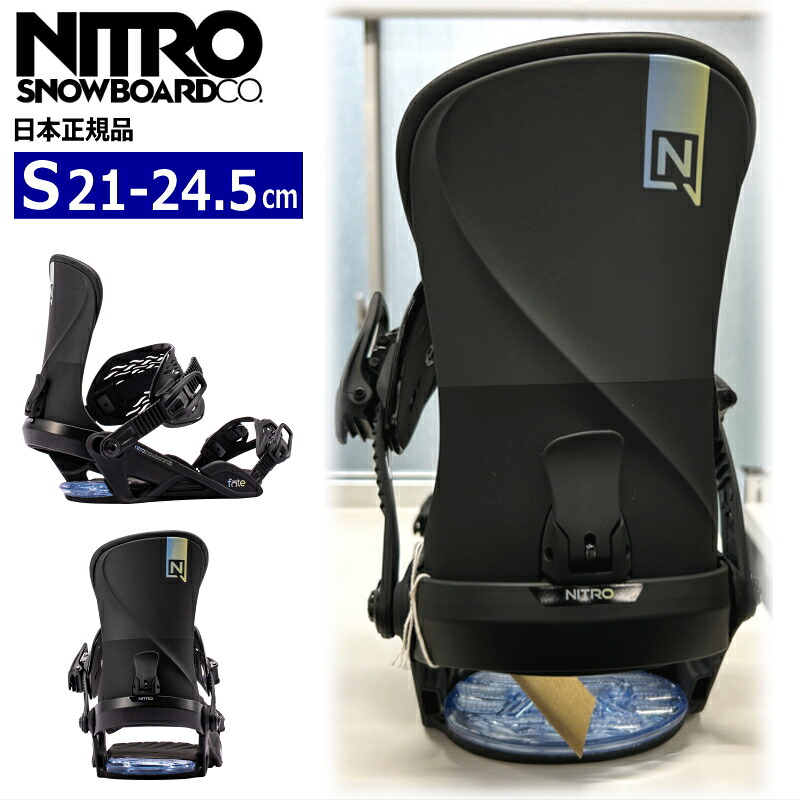 【早期予約商品】 26-27 NITRO FATE ｶﾗｰ:Ultra Black Sサイズ ナイトロ フェイト レディース スノーボード ビンディング バインディング新作 [MID][対応ブーツサイズ]21cm21.5cm22cm22.5cm23cm23.5cm24cm24.5cm