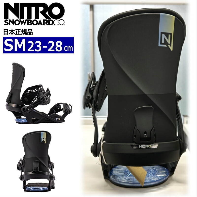 【早期予約商品】 26-27 NITRO FATE ｶﾗｰ:Ultra Black SMサイズ ナイトロ フェイト レディース スノーボード ビンディング バインディング新作 [MID][対応ブーツサイズ]24cm24.5cm25cm25.5cm26cm26.5cm27cm27.5cm28cm