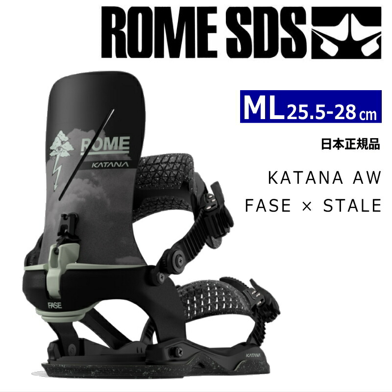 楽天市場】【早期予約商品】 25-26 ROME KATANA AW FASE×STLE