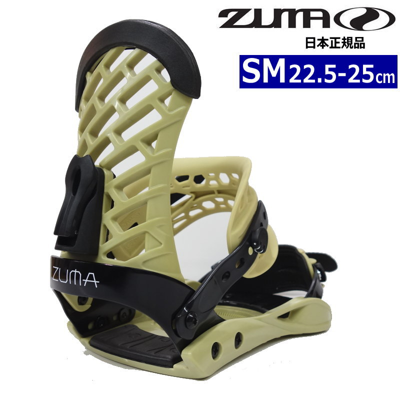楽天市場】【即納】ZUMA ZM ｶﾗｰ:GRAY SMサイズ ツマ ゼットエム 