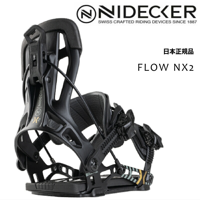 ナイデッカースーパーマチック Amazon | 24-25 NIDECKER/ナイデッカー SUPERMATIC スーパー