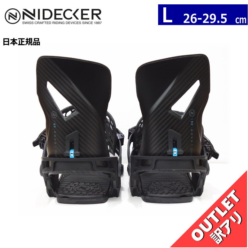 楽天市場】21-22 SP UNITED MULTIENTRY SPLIT エスピー マルチ 楽天市場】21-22 SP UNITED MULTIENTRY SPLIT エスピー マルチ