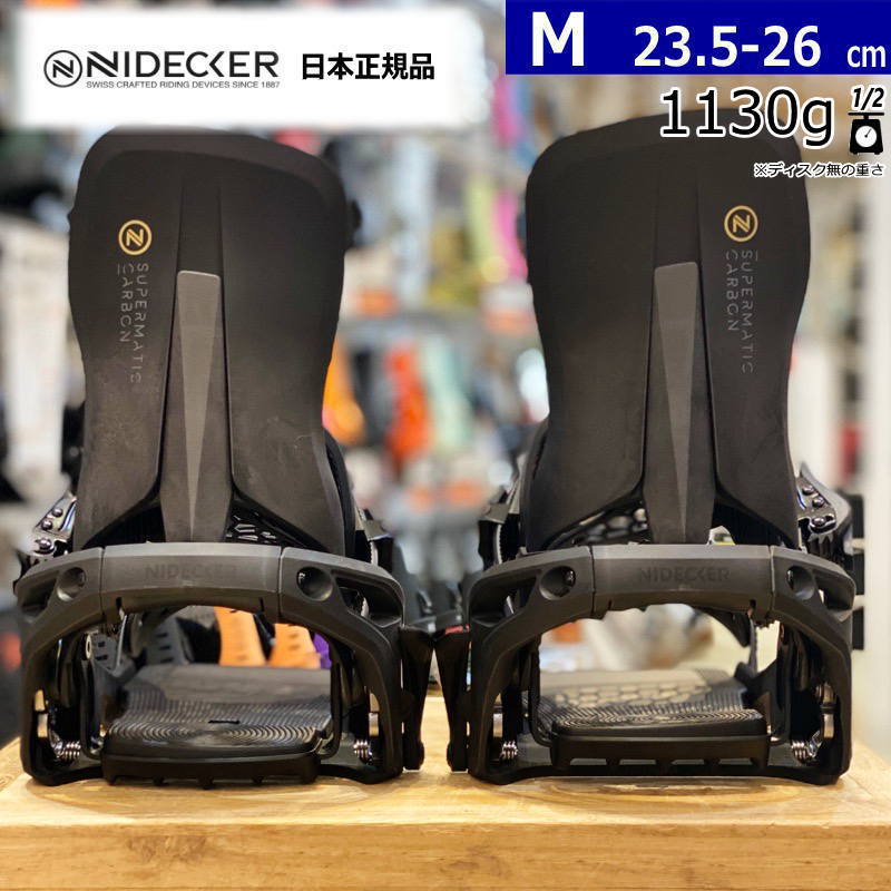 楽天市場】24-25 NIDECKER SUPERMATIC ｶﾗｰ:BLACK Sｻｲｽﾞ ナイデッカー
