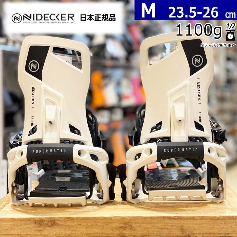 楽天市場】【早期予約商品】 25-26 NIDECKER LT-SUPERMATIC