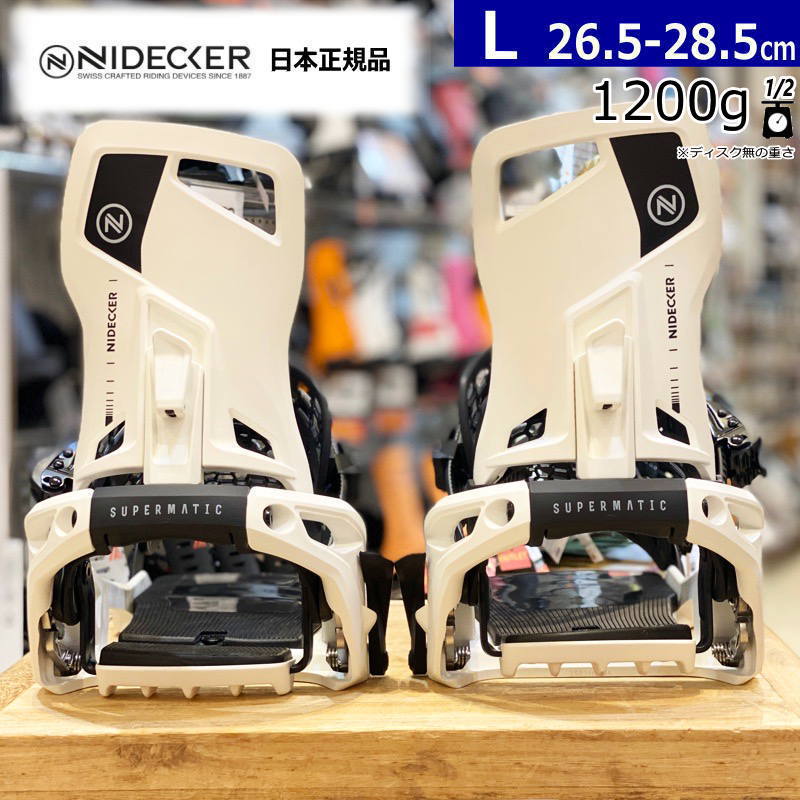 楽天市場】【早期予約商品】 25-26 NIDECKER LT-SUPERMATIC