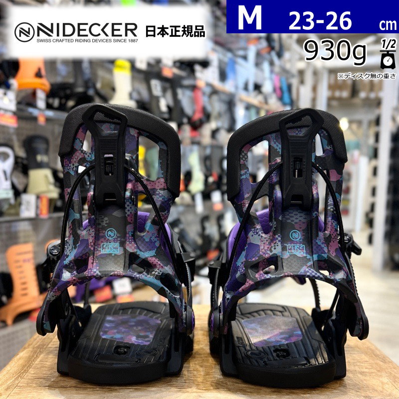 楽天市場】【即納】 24-25 NIDECKER FLOW NEXUS FUSION