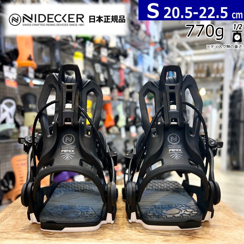 楽天市場】【即納】 24-25 NIDECKER FLOW NEXUS FUSION ナイデッカー